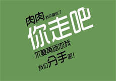 喵糖映画泡泡球死库水
