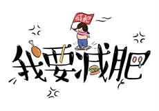 喵糖映画粉色jk087
