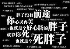 owakado系列物理作业40p
