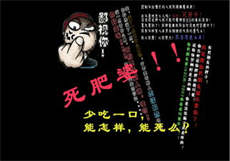 炉利映画全果
